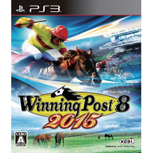 Winning Post 8 2015
