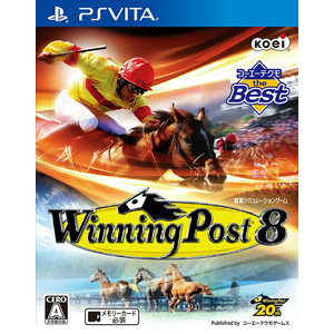 コーエーテクモ the Best Winning Post 8