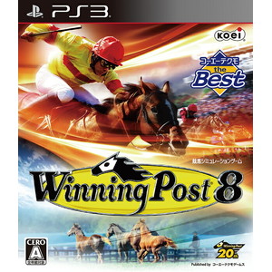 コーエーテクモ the Best Winning Post 8