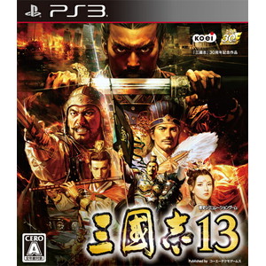 三國志 13 通常版