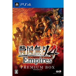戦国無双4 Empires プレミアムBOX