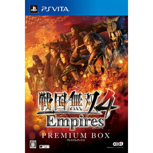 戦国無双4 Empires プレミアムBOX