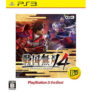 戦国無双4 PlayStation 3 the Best