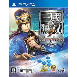 真・三國無双7 Empires