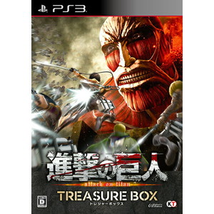 進撃の巨人 TREASURE BOX