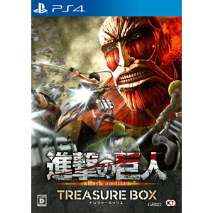 進撃の巨人 TREASURE BOX