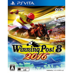 Winning Post 8 2016