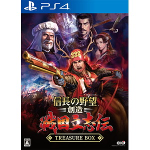 信長の野望・創造 戦国立志伝　TREASURE BOX