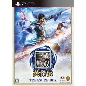 真・三國無双 英傑伝TREASURE BOX