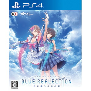 BLUE REFLECTION 幻に舞う少女の剣 通常版