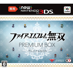 Newニンテンドー3DS専用 ファイアーエムブレム無双 プレミアムBOX