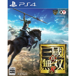 真・三國無双8 通常版