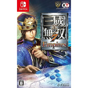 真・三國無双7 Empires