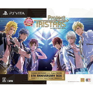 ときめきレストラン☆☆☆ Project TRISTARS 5 周年記念BOX