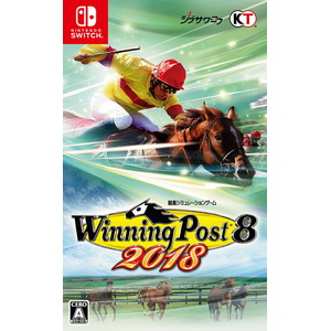 Winning Post 8 2018 Nintendo