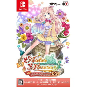 メルルのアトリエ 〜アーランドの錬金術士〜 DX Nintendo