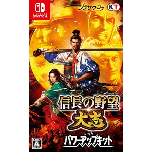 信長の野望・大志 with パワーアップキット Nintendo