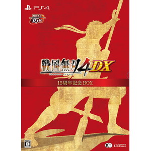 戦国無双4 DX 15周年BOX