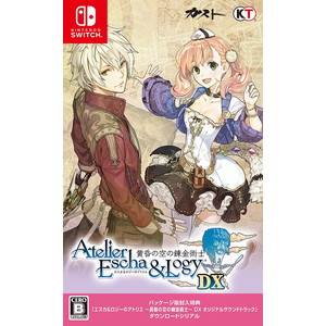 エスカ＆ロジーのアトリエ 〜黄昏の空の錬金術士〜 DX Nintendo