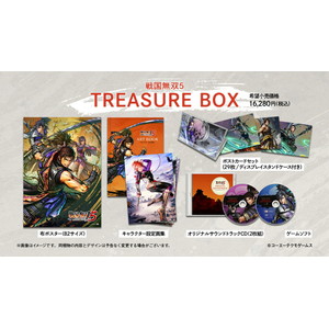 戦国無双5 TREASURE BOX