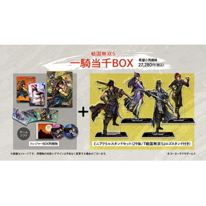 戦国無双5 一騎当千BOX