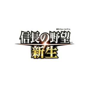 信長の野望・新生 TREASURE BOX