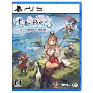 ライザのアトリエ3 〜終わりの錬金術士と秘密の鍵〜