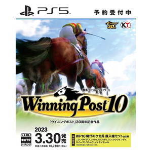 Winning Post 10