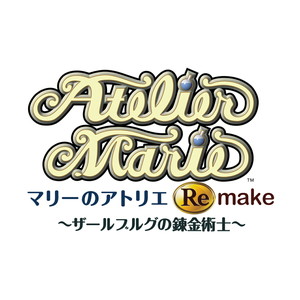 マリーのアトリエ Remake プレミアムボックス