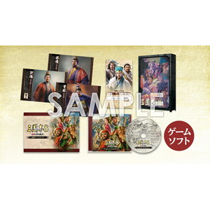 三國志8 REMAKE　TREASURE BOX