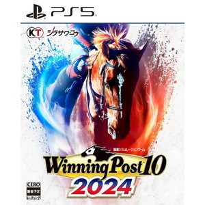 Winning Post 10 2024