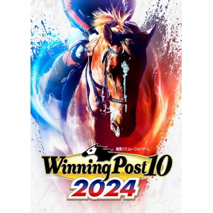 Winning Post 10 2024 プレミア厶ボックス
