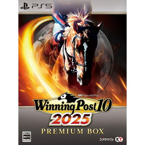 Winning Post 10 2025 プレミア厶ボックス