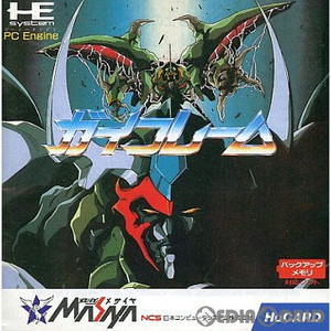 ガイフレーム(Huカード)