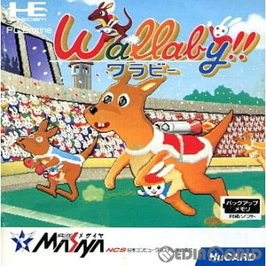Wallaby!!(ワラビー!!)(Huカード)