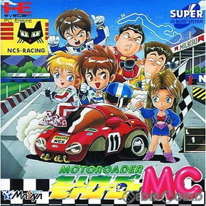 MOTOROADER MC(モトローダーMC)(スーパーCDロムロム)(PCエンジンソフト)