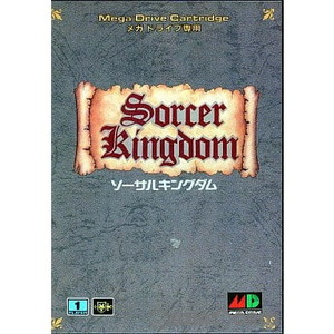 Sorcer Kingdom(ソーサルキングダム)(ROMカートリッジ/ロムカセット)