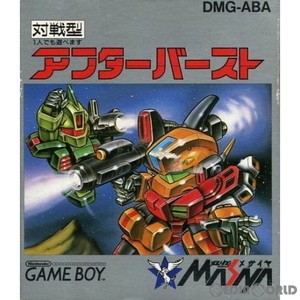 アフターバースト(AFTER BURST)(ゲームボーイソフト)