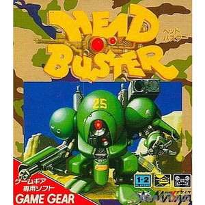 HEAD BUSTER(ヘッドバスター)