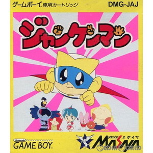 ジャンケンマン(ゲームボーイソフト)