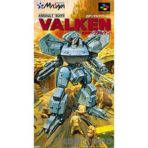 重装機兵ヴァルケン(ASSAULT SUITS VALKEN)(スーパーファミコンソフト)