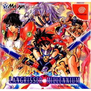 ラングリッサー ミレニアム(Langrisser Millennium)(ドリームキャストソフト)