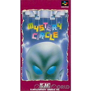 ミステリーサークル(MYSTERY CIRCLE)(スーパーファミコンソフト)
