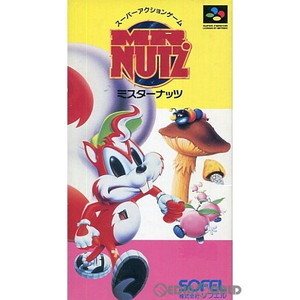 MR. NUTZ(ミスターナッツ) ソフエル