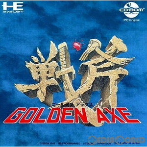GOLDEN AXE(ゴールデンアックス)(CDロムロム)