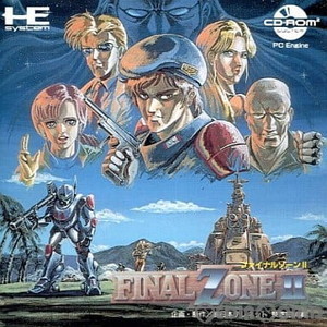 FINAL ZONE II(ファイナルゾーンII)(CDロムロム)(PCエンジンソフト)
