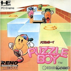 パズルボーイ(Huカード)(PCエンジンソフト)