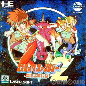 コズミックファンタジー2 冒険少年バン(CDロムロム)(PCエンジンソフト)