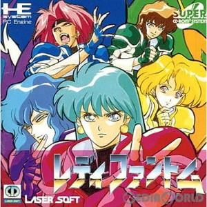 レディファントム(スーパーCDロムロム)(PCエンジンソフト)