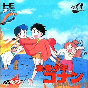 未来少年コナン(スーパーCDロムロム)(PCエンジンソフト)